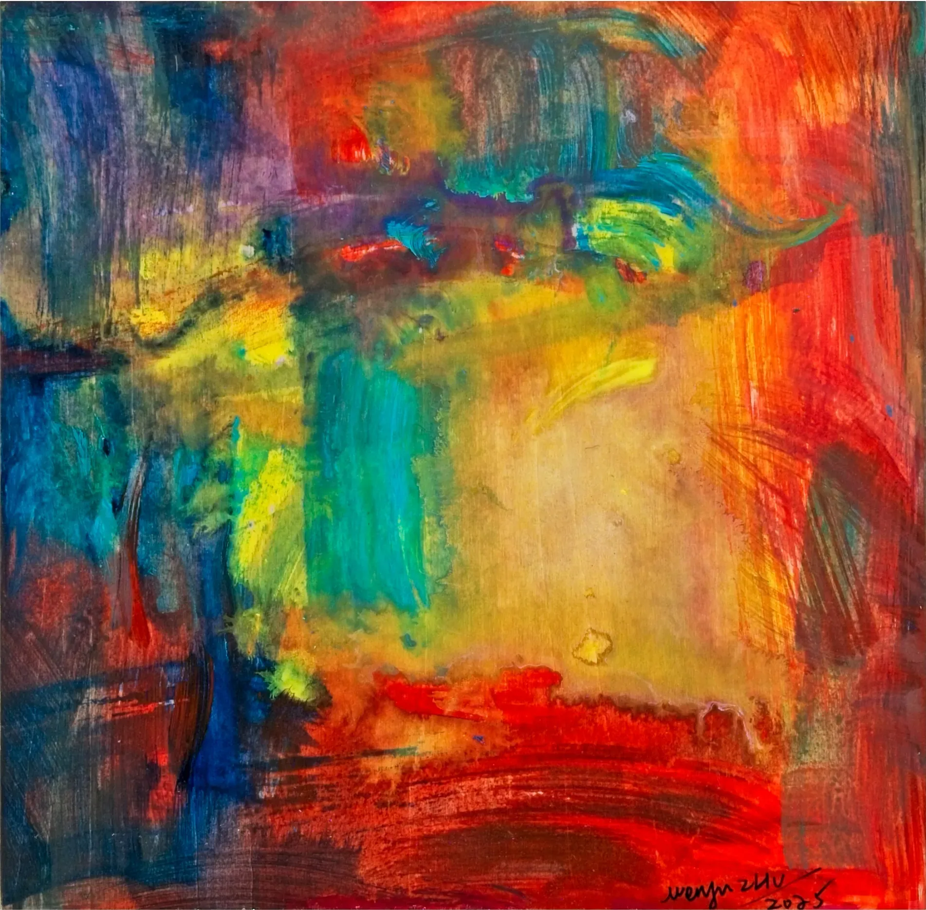 Clairière — ZHU Wenyu
