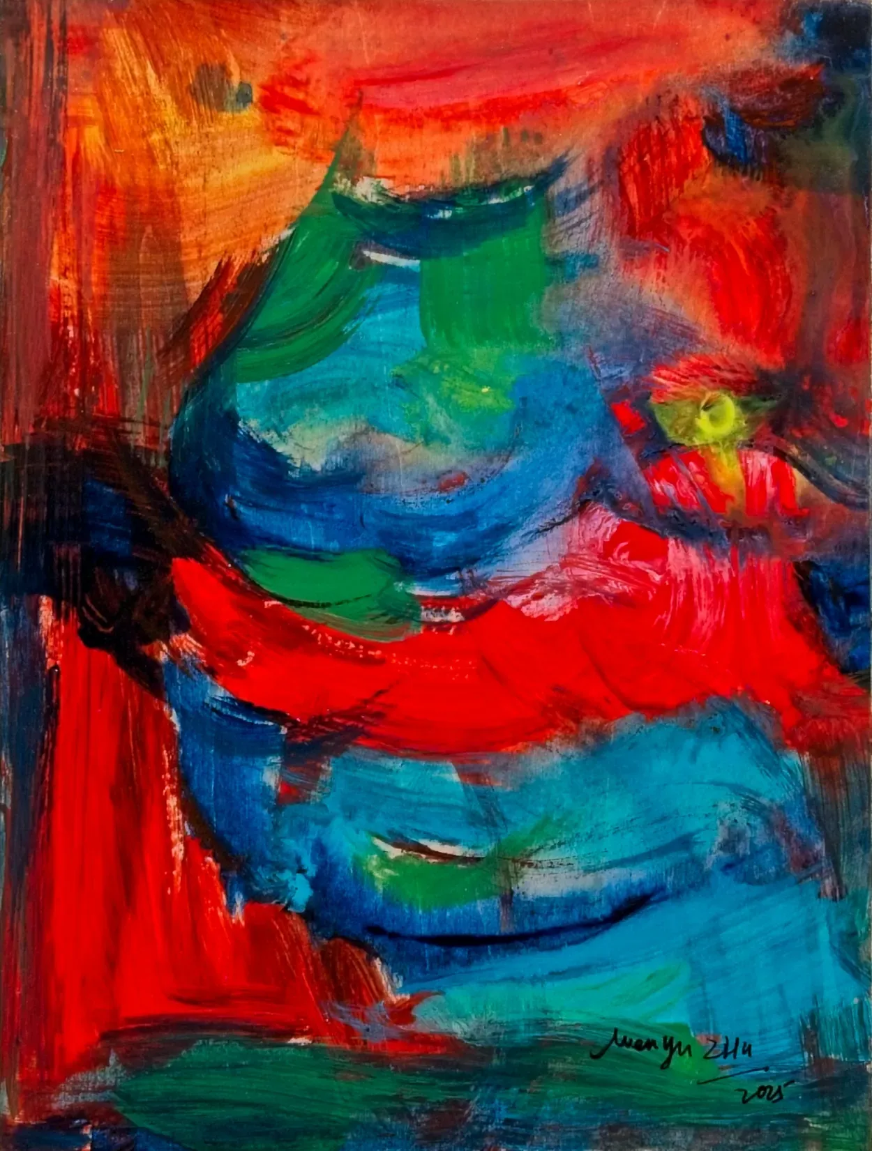 Ferveur — ZHU Wenyu