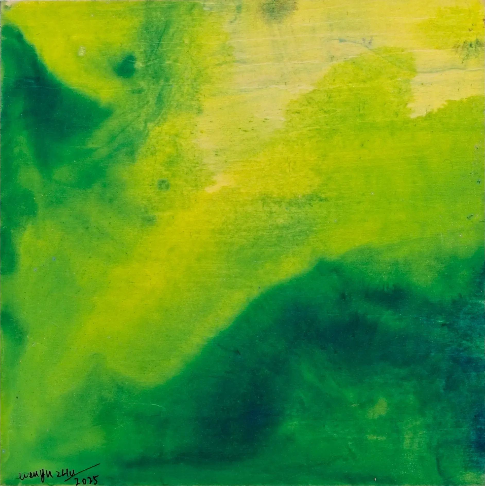 Lentement, sans forme — ZHU Wenyu