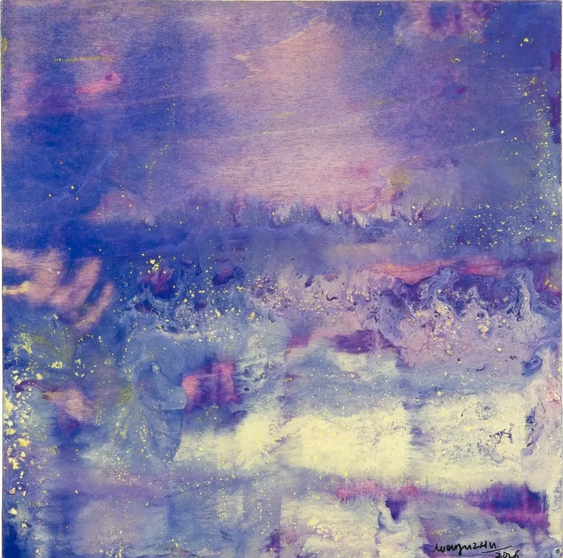 Onde — ZHU Wenyu